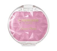 Canmake - Cream Cheek Pearl Type P05 Pale Lilac