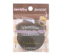 Canmake - Marshmallow Finish Powder Brush 1 pc