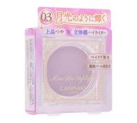 Canmake - Moon Glow Highlighter 03 Moon Glow Lilac