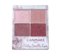 Canmake - Silky Souffle Eyes 06 Topaz Pink