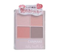 Canmake - Silky Souffle Eyes 07 Nectarine Orange