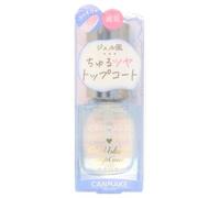 Canmake - Top Coat para Uñas Nail Gel Volume Top Coat