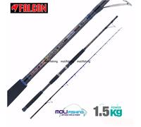 CANNA PESCA BOLENTINO BARCA FALCON BLUE FIGHTER BOAT SA 4 LUNGHEZZE AZ.1.5 KG