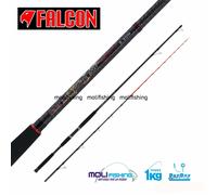CANNA PESCA BOLENTINO FALCON BLUE FIGHTER BOAT MA 330 cm - az.1 KG -2 pz PACBAY