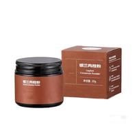 Cannella di Ceylon In Polvere, Spezie Commestibili Dello Sri Lanka, Appena Macinate Dal Gusto Autentico, Perfette per I Caffè Latte (50 G)(Ceylon cinnamon powder 30g*1)