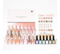 CANNI Set di 24 smalti UV marrone violeta rosa gris marrón con carta di colore & base & top coat & opaco top coat & primer & disidratatore & reinforce gel per nail studio di nail art Starter manicure
