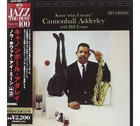 Cannonball Adderley - Know What I Mean?