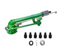 Cannone per Irrigazione 2",Irrigatore a Impulso,Ugelli Intercambiabili | Cannone Irrigatore,6 Ugelli Intercambiabili,Ø12,Ø14,Ø16,Ø18,Ø20 e Ø22 mm,Regolazione Rapida