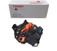 CANON 039A 0287C001 TONER COMPATIBILE NO ORIGINALE BK NERO 11000 pagine