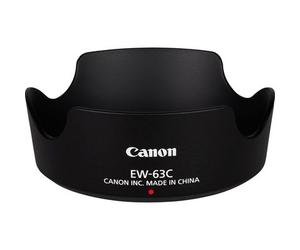 Canon Apertura EW-63C