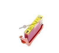 Canon BCI-3 / BCI-6 Yellow/Giallo - Cartuccia Compatibile NEW