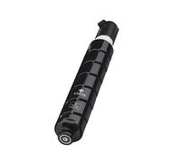 Canon C-EXV 63 5142C002 nero (black) toner compatibile