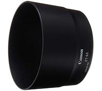 Canon ET-63, paraluce