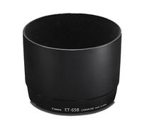 Paraluce obiettivo Canon ET-65B