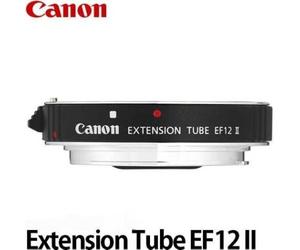 Canon Extension Tube EF 12 II Prolunga - Tubo di estensione