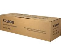 Canon FM4-8400-010 kit per stampante NEW