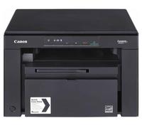Canon i-SENSYS MF3010 Laser A4 1200 x 600 DPI 18 ppm NEW