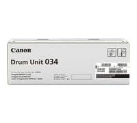 Canon imagerunner c1225 series. (9458B001)