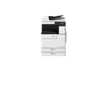 Canon IR-C3326I Mfp + Kit Toner Cymk C-Exv 65 5965C005BUNDLE