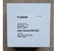CANON Lens Hood EW-65C per RF16mm F2.8 STM / AIRMAIL con TRACKING