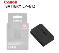 Canon Batteria LP-E12