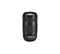 Canon EF 70-300mm f/4.0-5.6 II IS USM - ITA - Pronta Consegna