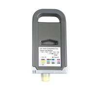 Canon PFI-710C 2355C001 ciano (cyan) cartuccia compatibile