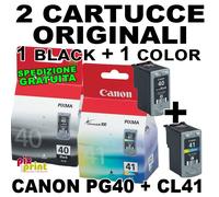 MULTIPACK CANON PG-40 CL-41 ORIGINALE PER iP1200 1300-1600-1700, MP170-190-220