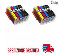 CANON PGI 580 CLI 581 CARTUCCE COMPATIBILI BK C M Y CON CHIP KIT DA 10 PEZZI