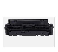 CANON TONER COMPATIBILE 055C 2.100 PAG CIANO 3015C002 NEW