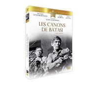 CANONS DE BATASI (LES)