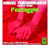 Canta E Dirige L'Ostaggio [Vinyl LP]