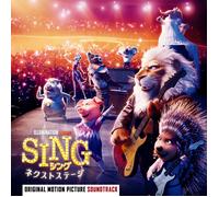 Canta: Next Stage - Colonna sonora originale U2 Songs Elton John Japan Release