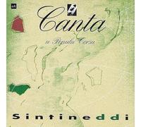 Canta U Populu Corsu - Sintineddi