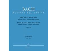 Cantate BWV 78 Jesu der du meine Seele --- Chant(SATB)/Piano