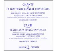 Canti della fratellanza bianca universale