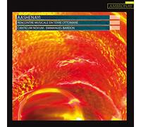 Canticum Novum/ Bardon, Emmanuel - Aashenayi Recontre Musicale En Terre Ottomane