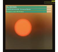Canticum Novum, Emmanuel Bardon - Al-Basma
