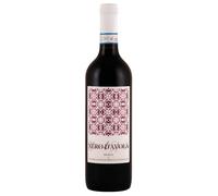 Cantine Birgi Sicilia DOC Nero d'Avola 2024 0,75 ℓ