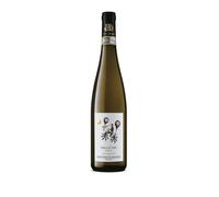 Cantine di Marzo, Greco di Tufo DOCG Premium 2023, Vino Bianco Greco Di Tufo, Vino Campania, 13% vol, 750 ml