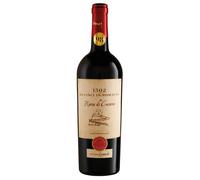 Cantine Leonardo da Vinci Rocca di Cesena Romagna Sangiovese Riserva DOC 2020 0,75 ℓ