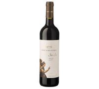 Cantine Leonardo da Vinci San Zio Toscana IGT Rosso 2022 0,75 ℓ