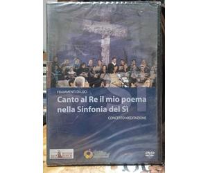 Canto al Re - Il Mio Poema nella Sinfonia del Si