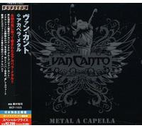Canto Van - Capella Metal