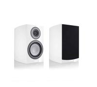 Canton Vento 20 Casse Da Scaffale Bianco Lucido (Coppia)