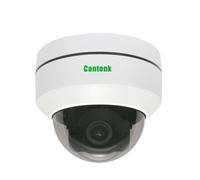 Cantonk PTDA4XHL200 Telecamera POE motorizzata, Sony Starvis 2.0 Megapixel, 90°