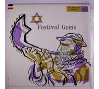 CANTOR MOSHE KUSEVITSKY - José Feliciano da 10 (dieci) a 23 (ventitrè) LP RCA VICTOR Italy 1969 +