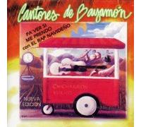 Cantores De Bayamon - Pa' Ver Si Me Prendo