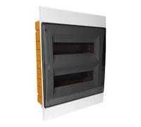 Cantralino da incasso ip40 Marlanvil 12-26 moduli 970.24.b