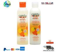 Cantu Care Per Bambini Shampoo Nutriente E Balsamo Ognuno 237 Ml